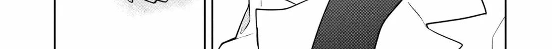The God-Tier Guardian and the Love of Six Princesses Chapter 98 page 22 - 