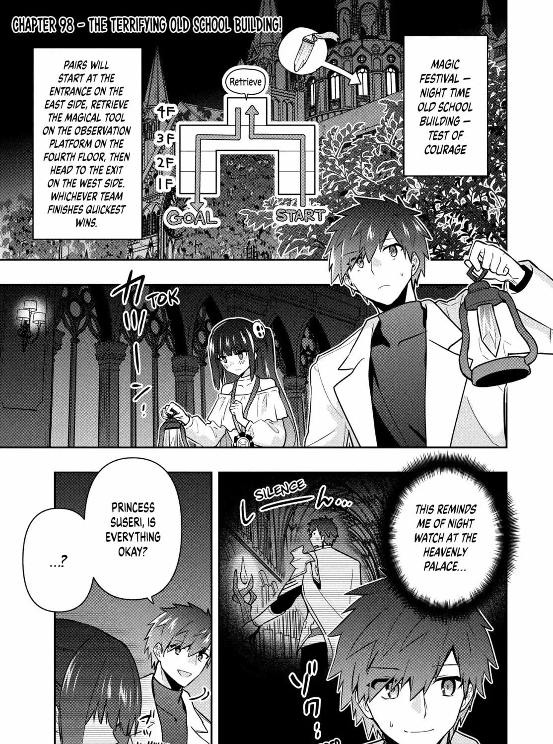 The God-Tier Guardian and the Love of Six Princesses Chapter 98 page 5 - 