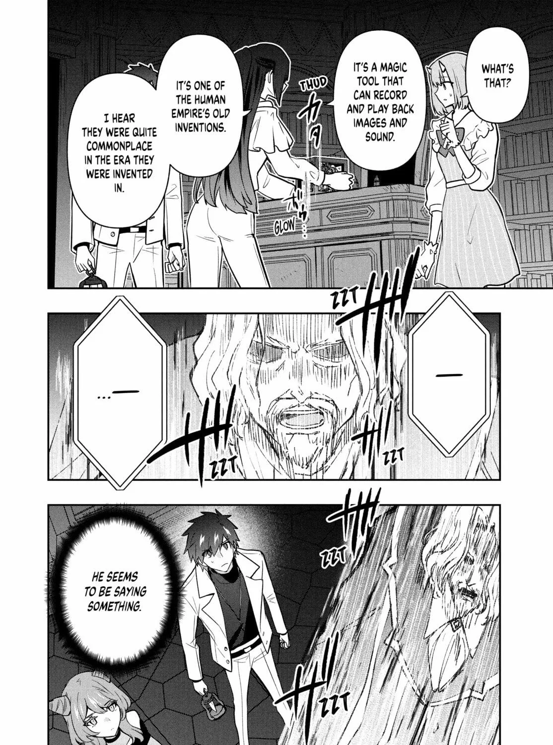 The God-Tier Guardian and the Love of Six Princesses Chapter 99 page 23 - 