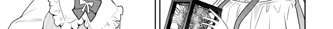 The God-Tier Guardian and the Love of Six Princesses Chapter 99 page 26 - 
