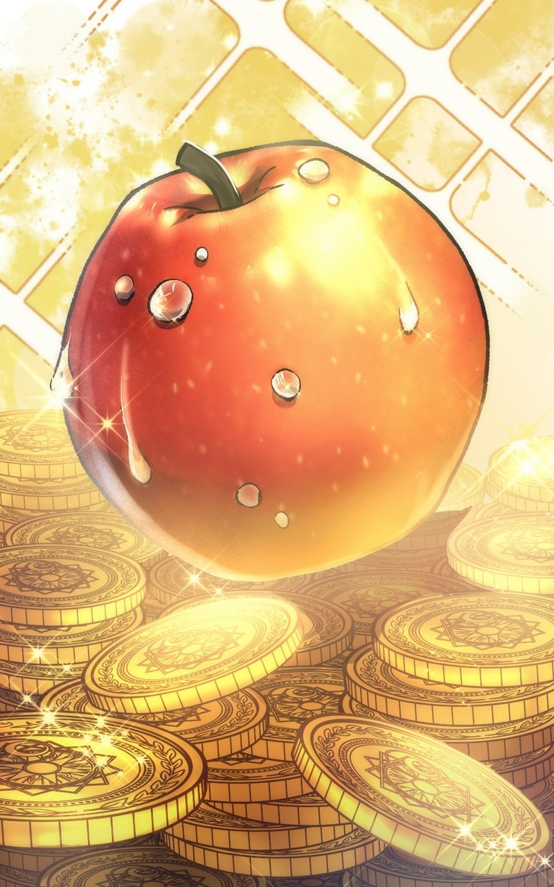 The Goddess of Abundanceand Her Troublemaker Apostle Ep. 6 - Delivery! page 103 - 