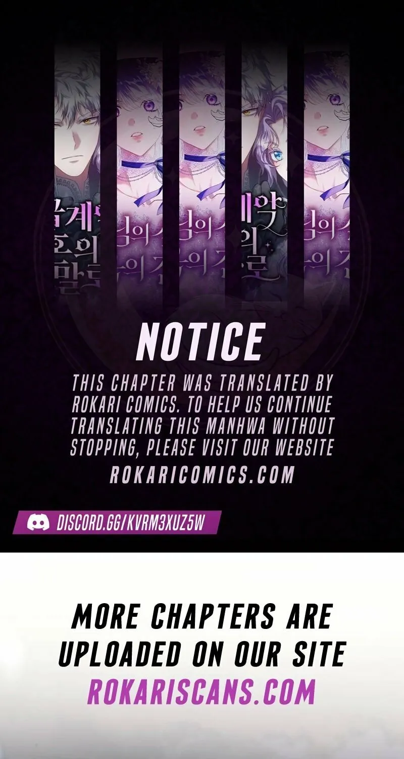 The Goddess of Abundance and the Genius and Wretched Apostle Chapter 1 page 1 - 