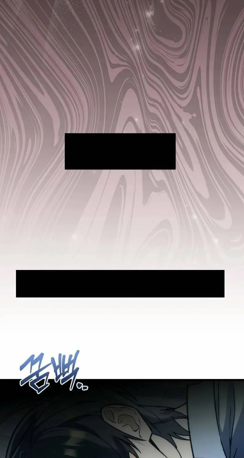 The Goddess of Abundance and the Genius and Wretched Apostle Chapter 1 page 124 - 