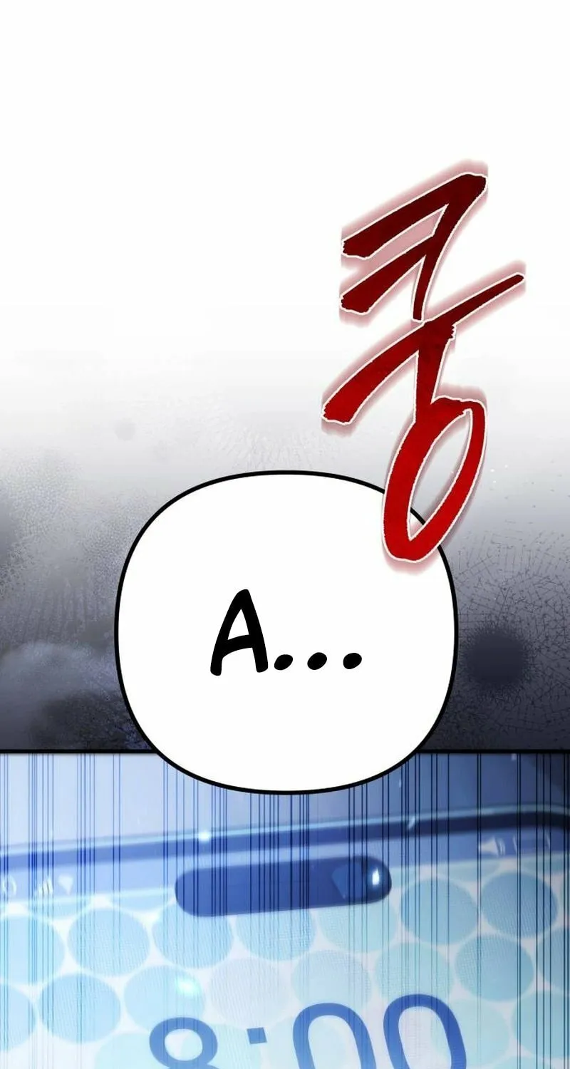 The Goddess of Abundance and the Genius and Wretched Apostle Chapter 1 page 128 - 