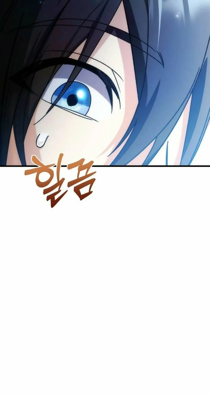 The Goddess of Abundance and the Genius and Wretched Apostle Chapter 1 page 153 - 