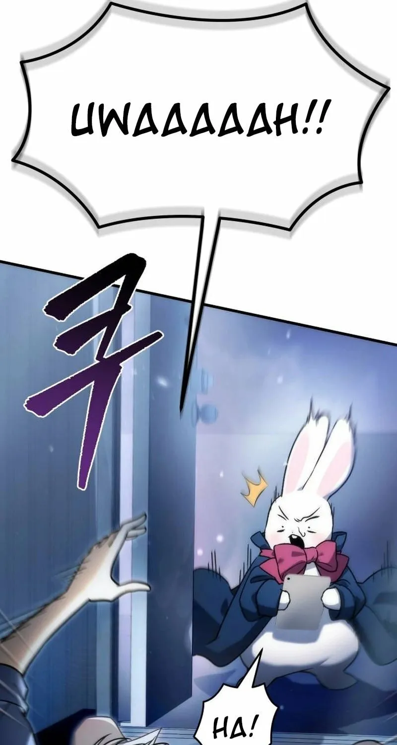 The Goddess of Abundance and the Genius and Wretched Apostle Chapter 1 page 155 - 