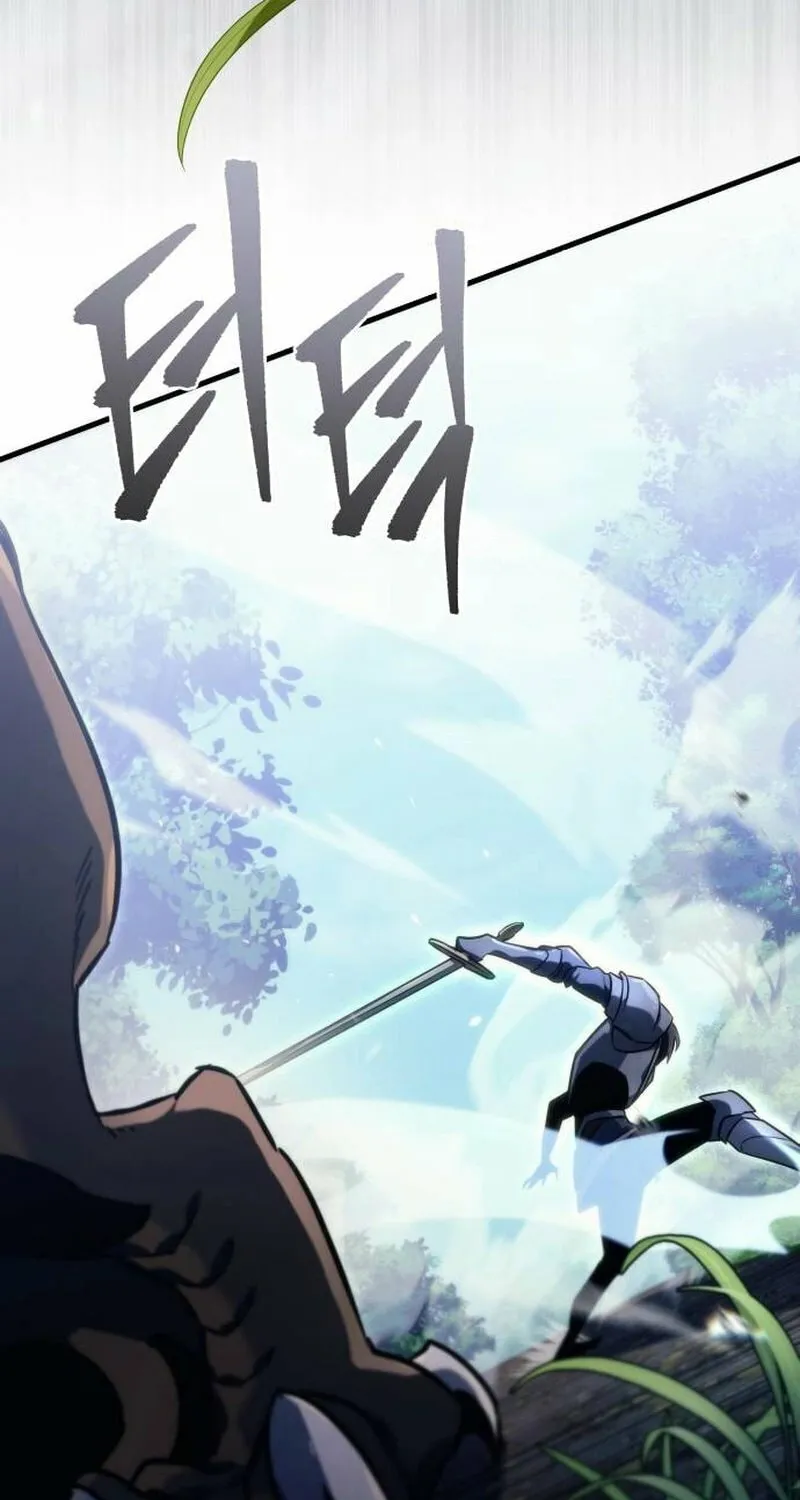 The Goddess of Abundance and the Genius and Wretched Apostle Chapter 1 page 19 - 