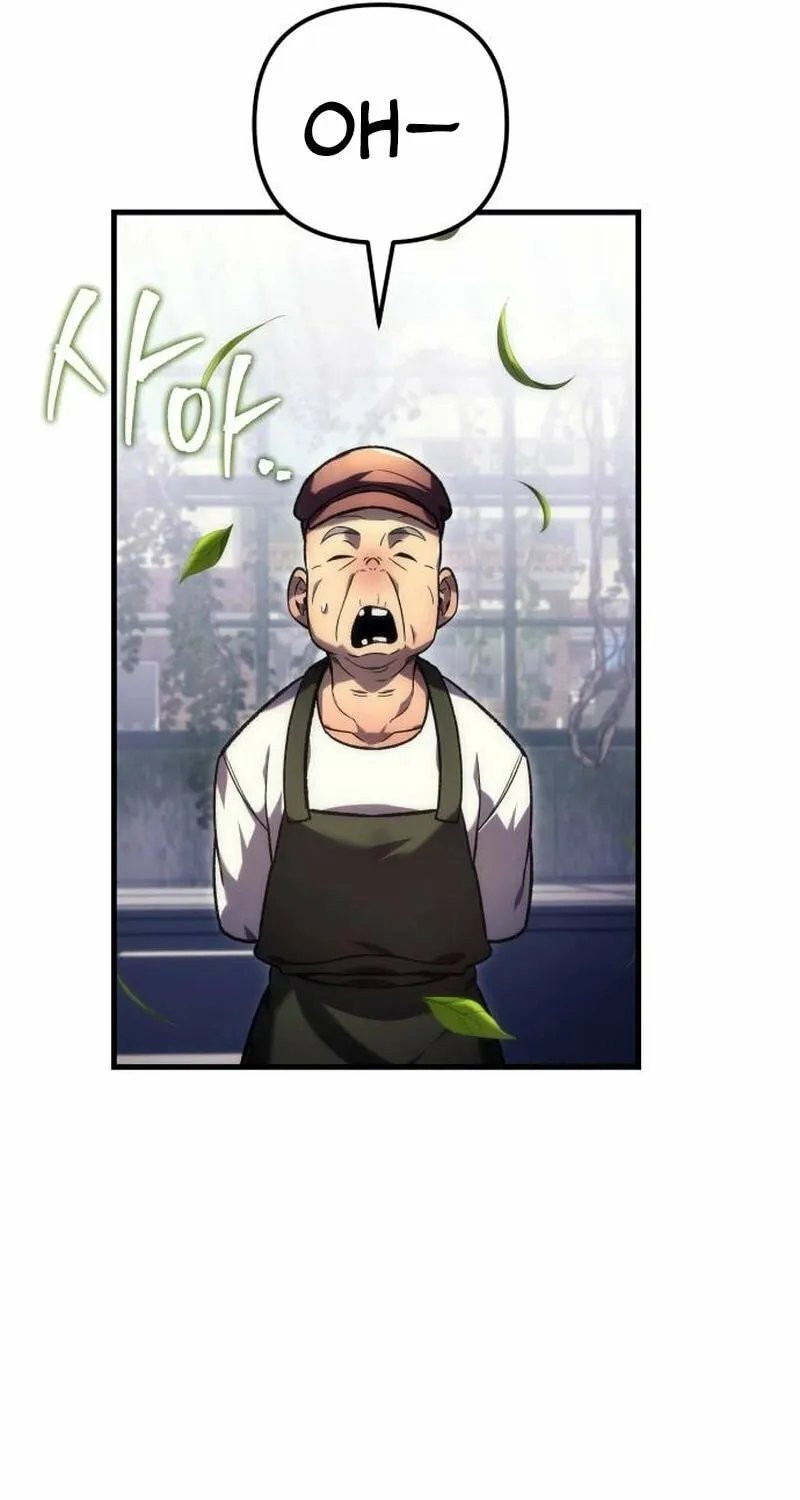 The Goddess of Abundance and the Genius and Wretched Apostle Chapter 1 page 48 - 