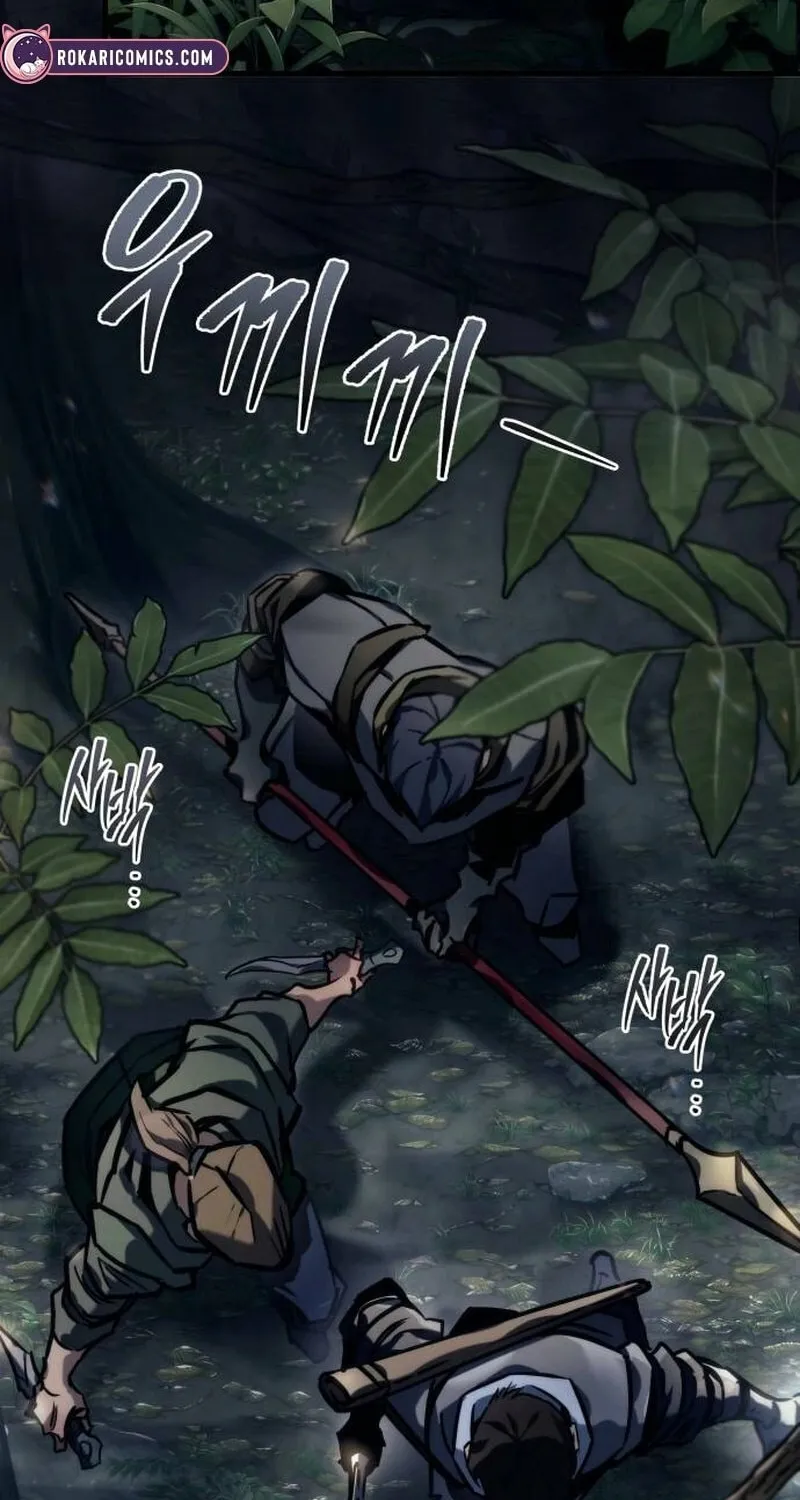 The Goddess of Abundance and the Genius and Wretched Apostle Chapter 1 page 6 - 