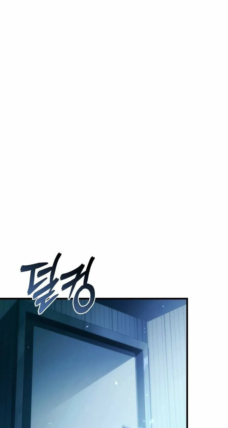 The Goddess of Abundance and the Genius and Wretched Apostle Chapter 1 page 90 - 
