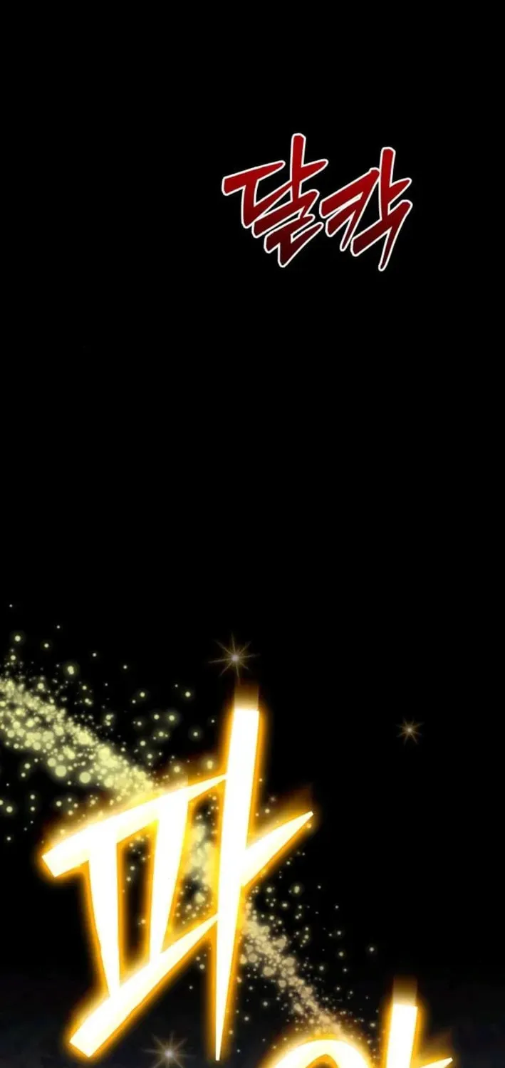 The Goddess of Abundance and the Genius and Wretched Apostle Chapter 10 page 60 - 