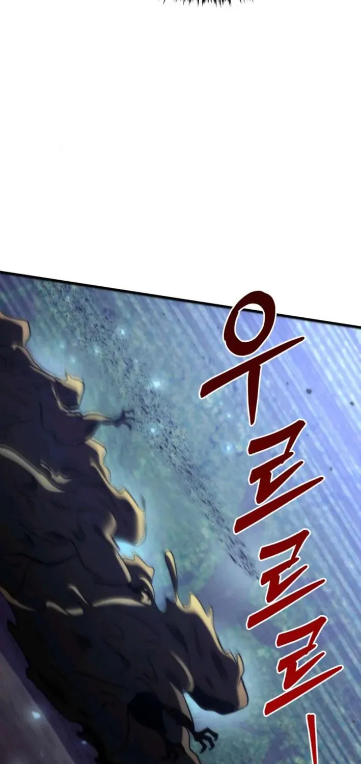 The Goddess of Abundance and the Genius and Wretched Apostle Chapter 10 page 80 - 