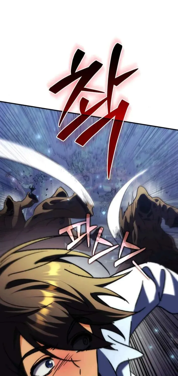 The Goddess of Abundance and the Genius and Wretched Apostle Chapter 10 page 82 - 