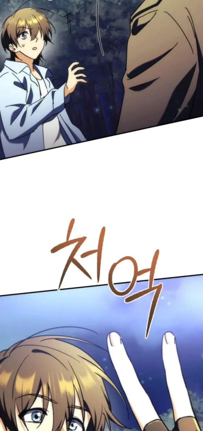 The Goddess of Abundance and the Genius and Wretched Apostle Chapter 11 page 115 - 