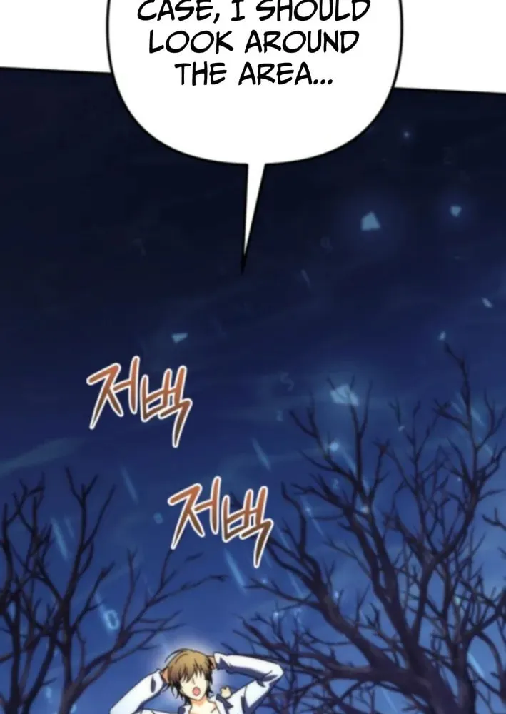The Goddess of Abundance and the Genius and Wretched Apostle Chapter 11 page 49 - 