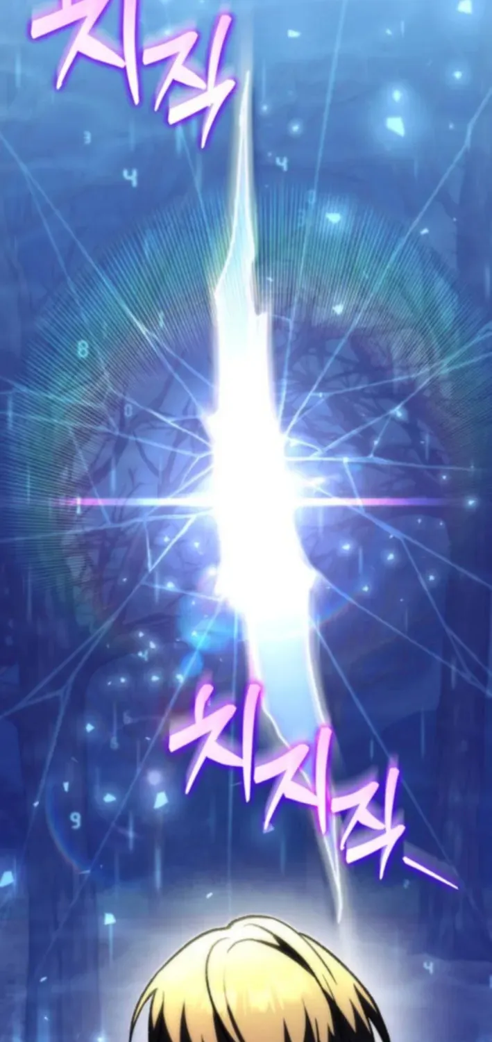 The Goddess of Abundance and the Genius and Wretched Apostle Chapter 11 page 52 - 