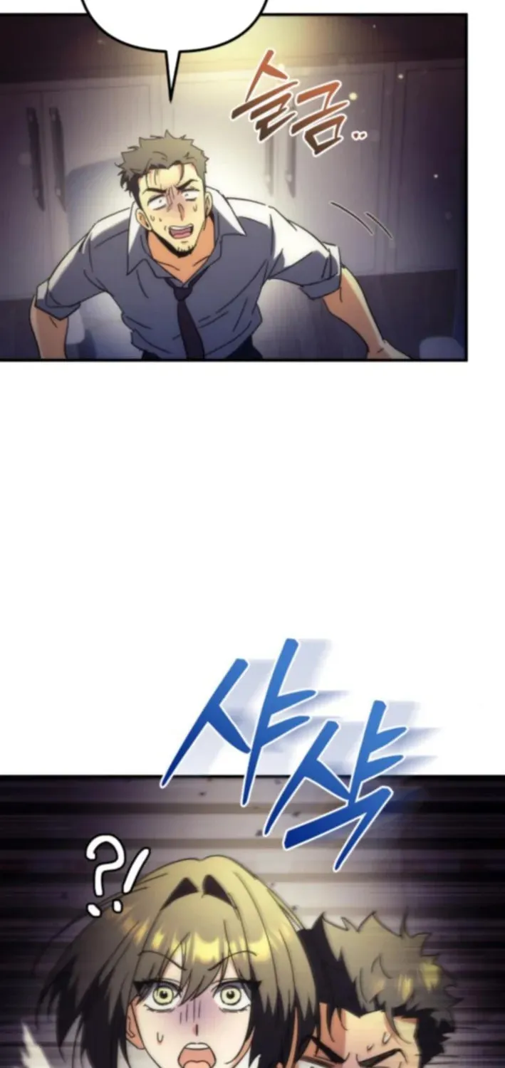 The Goddess of Abundance and the Genius and Wretched Apostle Chapter 11 page 10 - 