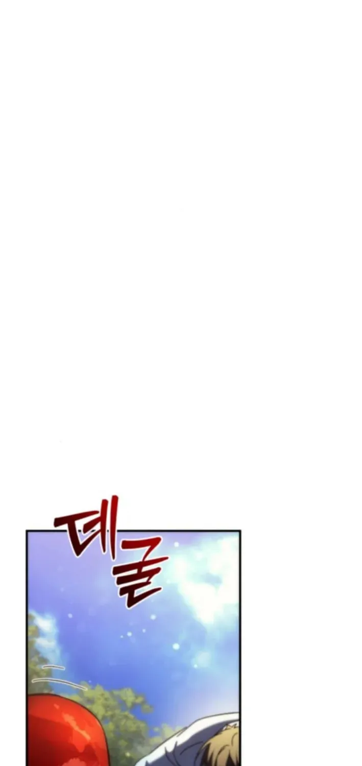 The Goddess of Abundance and the Genius and Wretched Apostle Chapter 12 page 129 - 