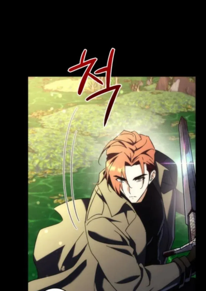 The Goddess of Abundance and the Genius and Wretched Apostle Chapter 12 page 21 - 