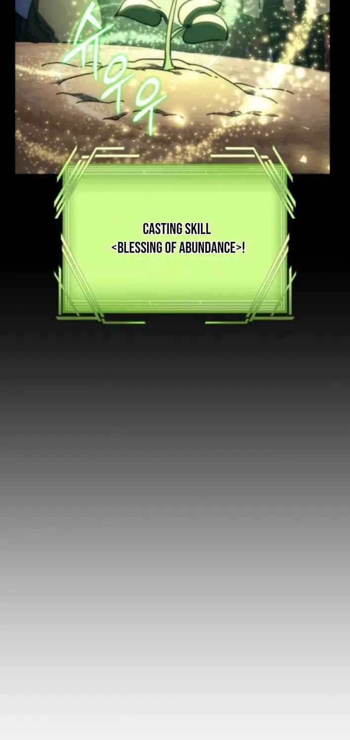 The Goddess of Abundance and the Genius and Wretched Apostle Chapter 12 page 27 - 