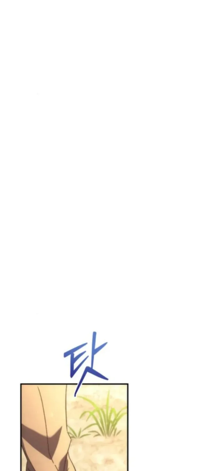 The Goddess of Abundance and the Genius and Wretched Apostle Chapter 12 page 6 - 