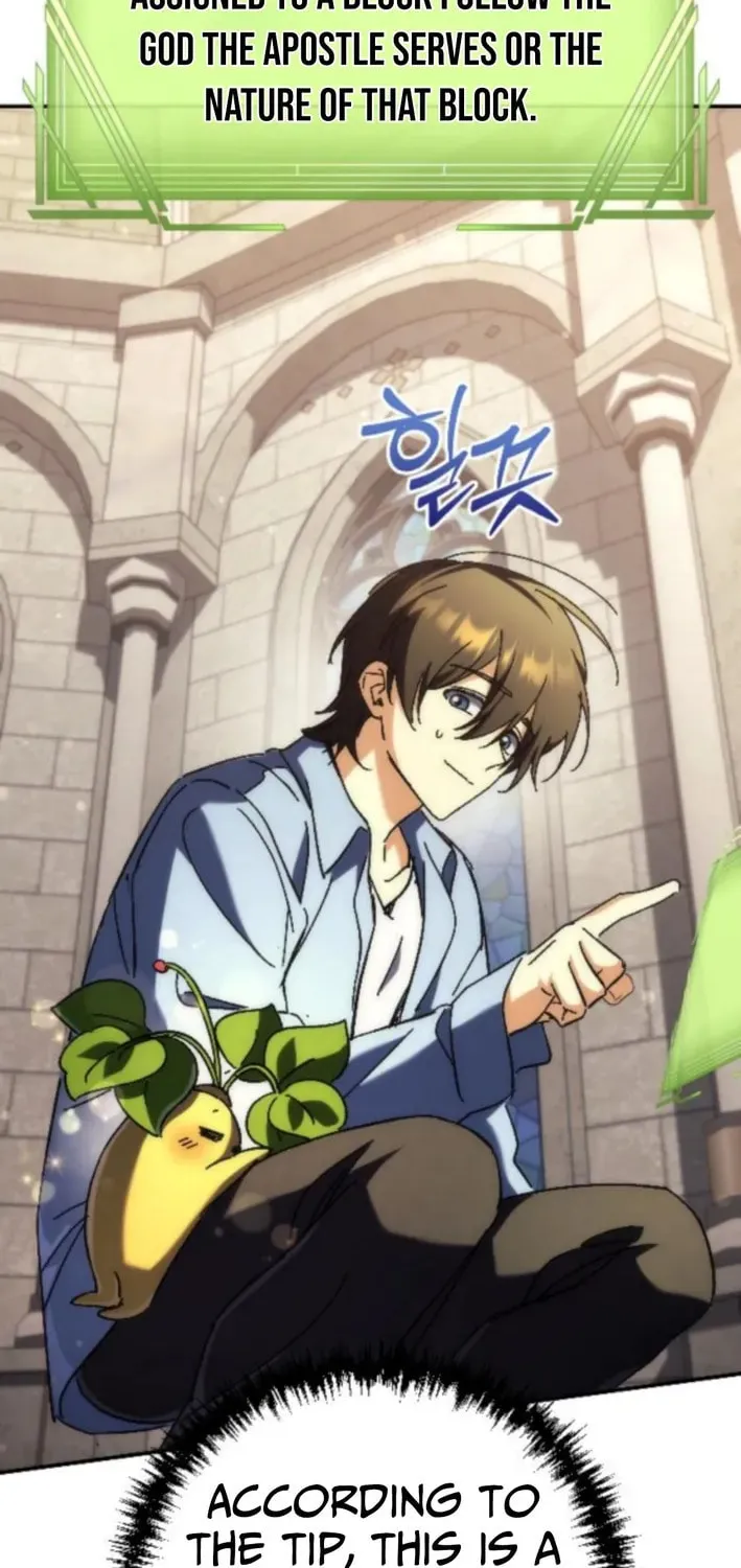 The Goddess of Abundance and the Genius and Wretched Apostle Chapter 12 page 79 - 