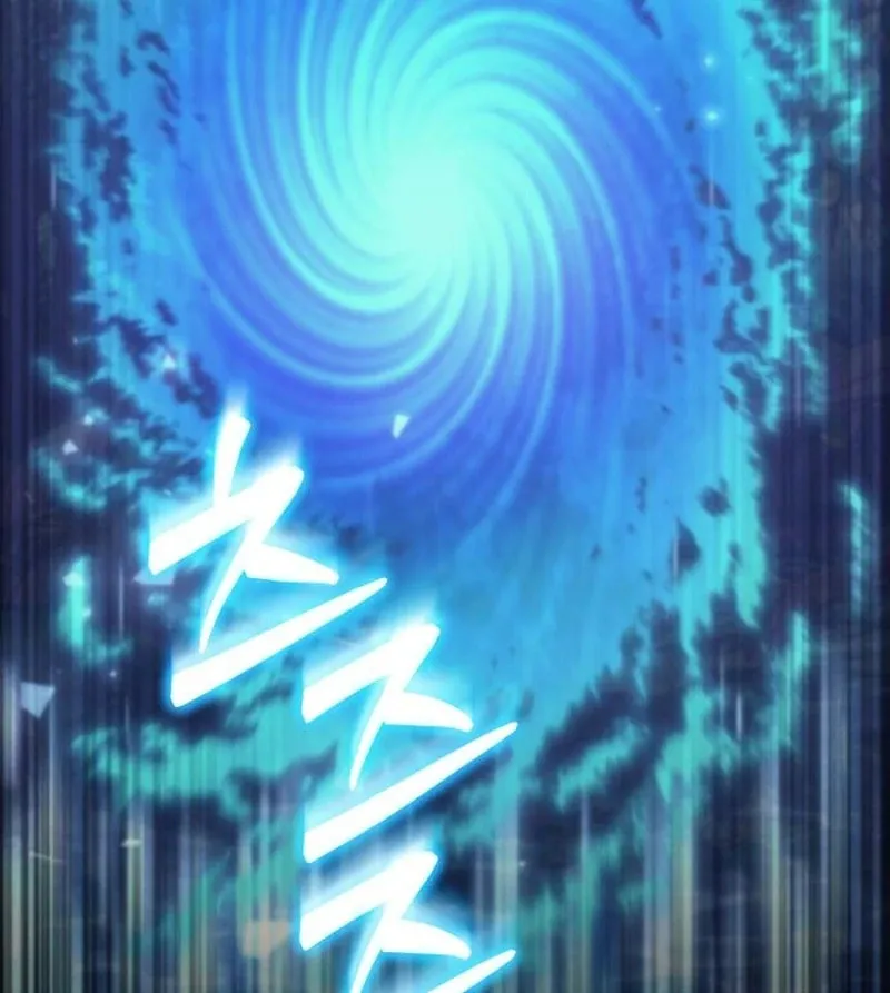 The Goddess of Abundance and the Genius and Wretched Apostle Chapter 13 page 151 - 
