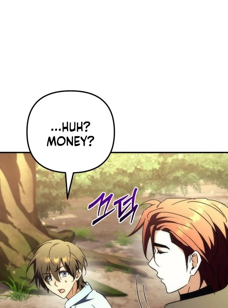 The Goddess of Abundance and the Genius and Wretched Apostle Chapter 13 page 5 - 