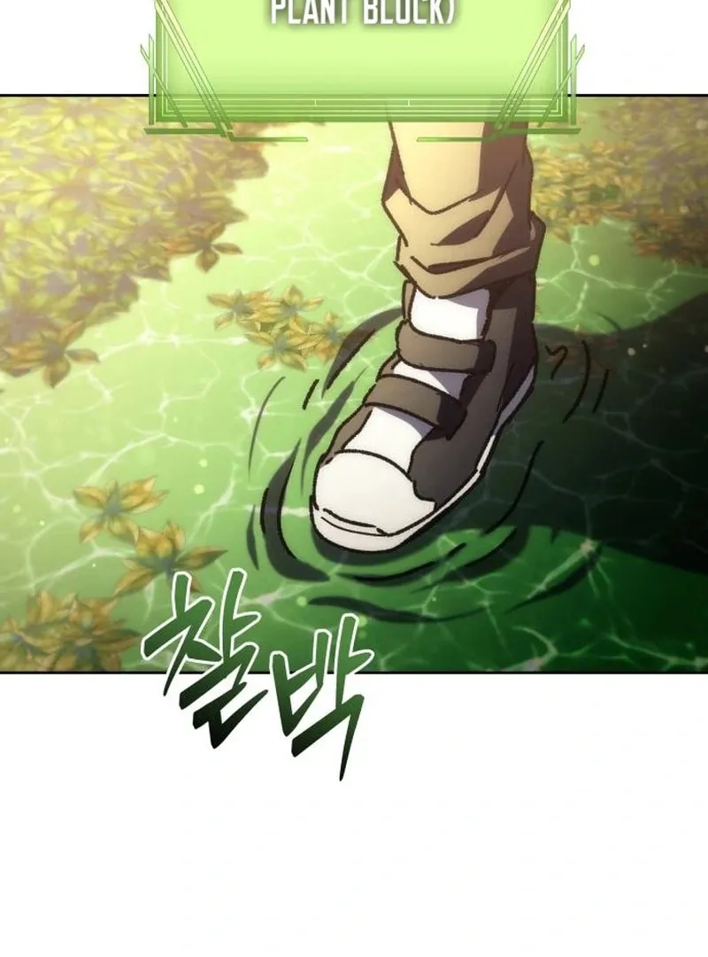 The Goddess of Abundance and the Genius and Wretched Apostle Chapter 13 page 82 - 