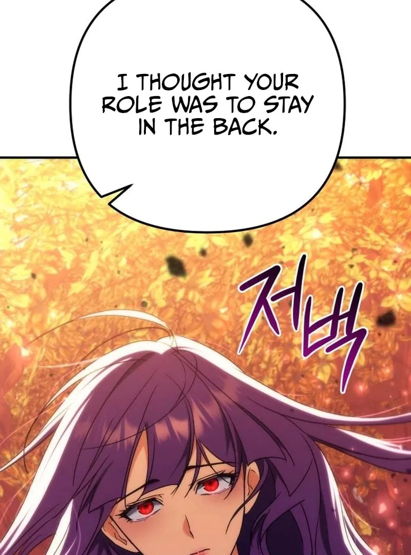 The Goddess of Abundance and the Genius and Wretched Apostle Chapter 14 page 195 - 
