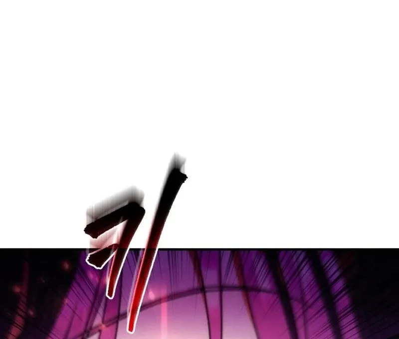 The Goddess of Abundance and the Genius and Wretched Apostle Chapter 14 page 197 - 