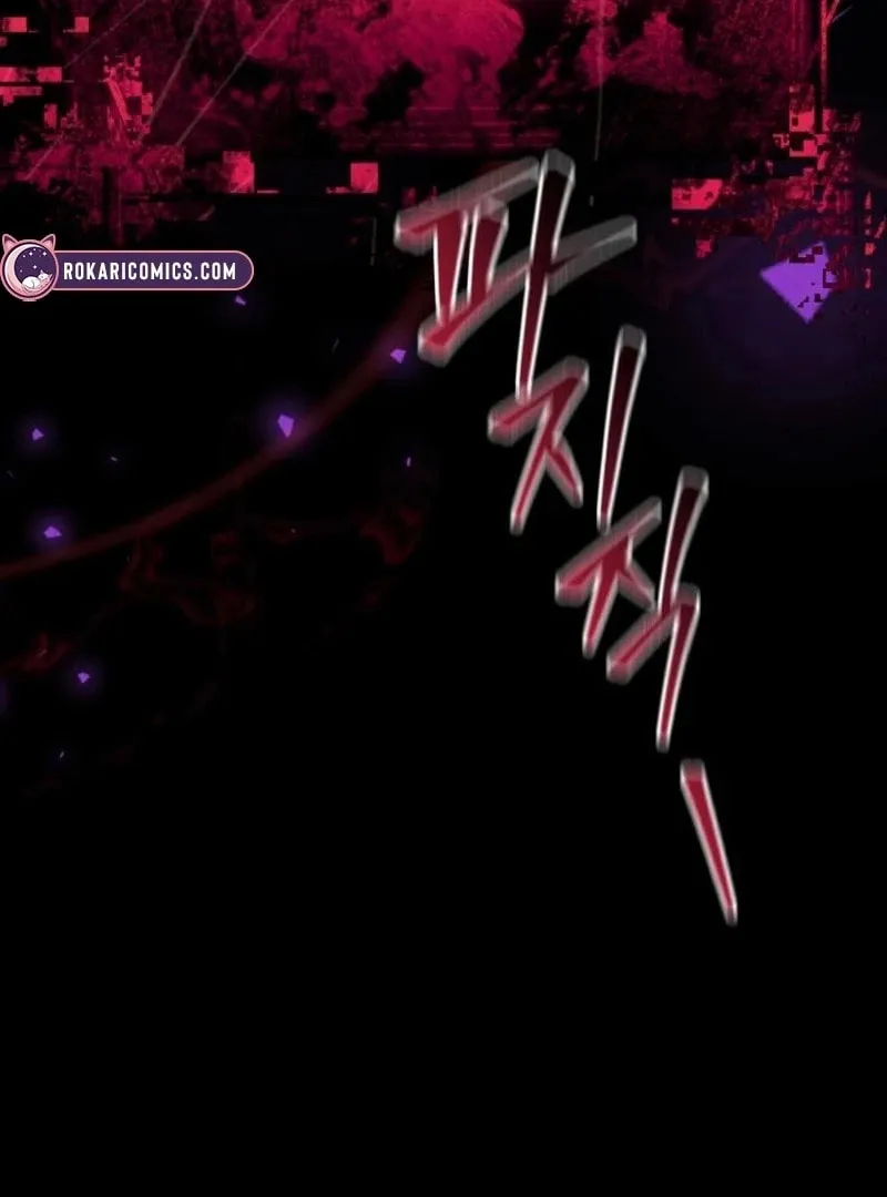 The Goddess of Abundance and the Genius and Wretched Apostle Chapter 14 page 211 - 