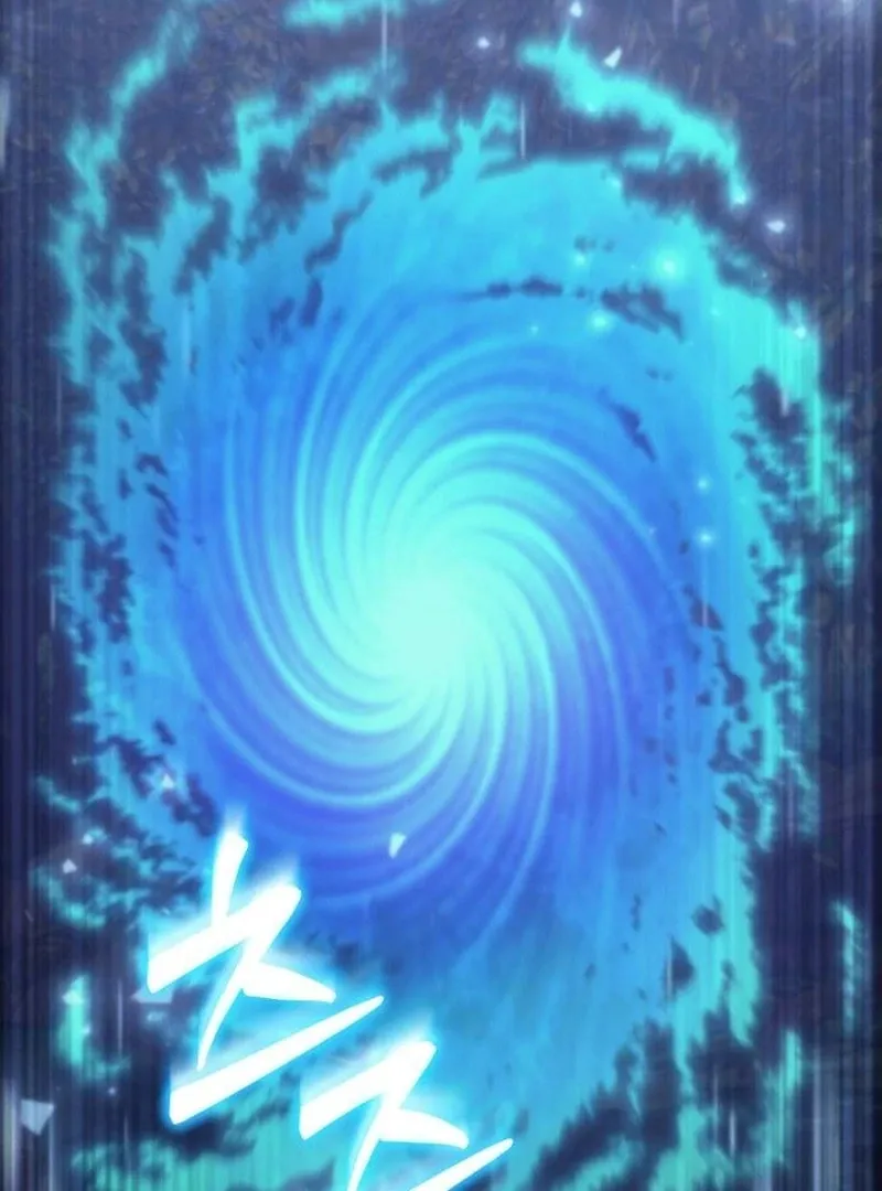 The Goddess of Abundance and the Genius and Wretched Apostle Chapter 14 page 4 - 