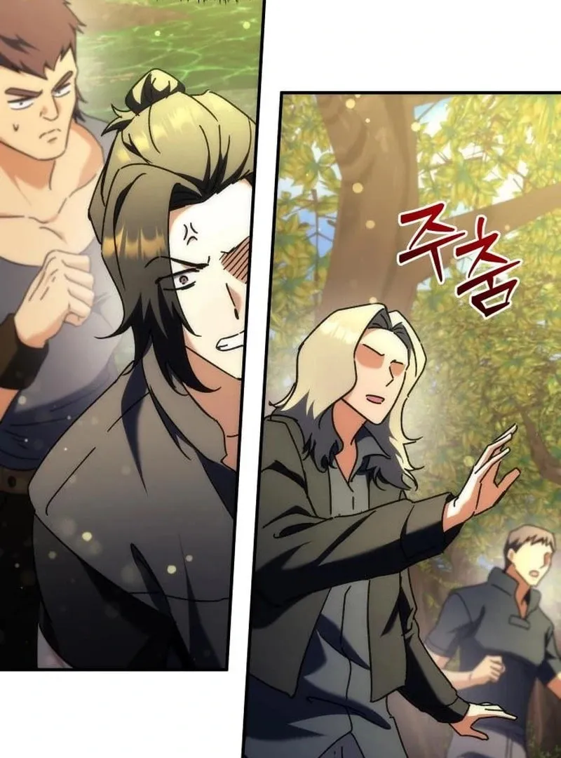 The Goddess of Abundance and the Genius and Wretched Apostle Chapter 14 page 48 - 