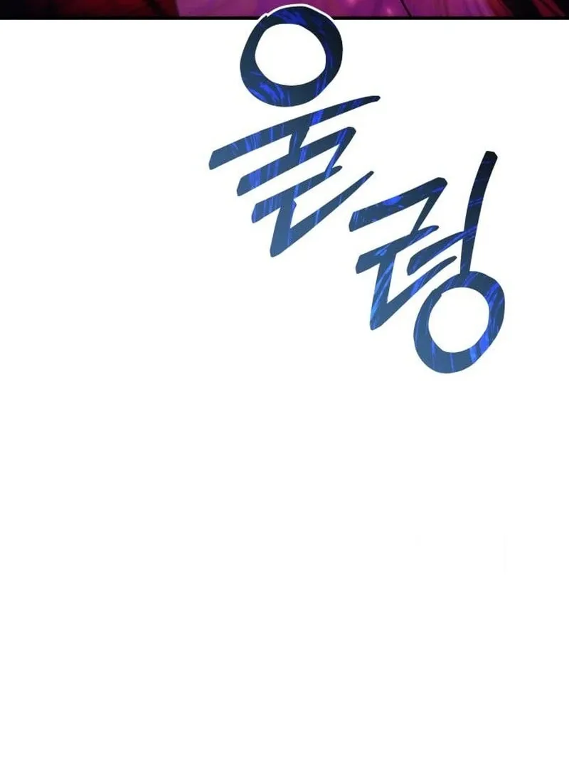 The Goddess of Abundance and the Genius and Wretched Apostle Chapter 15 page 11 - 