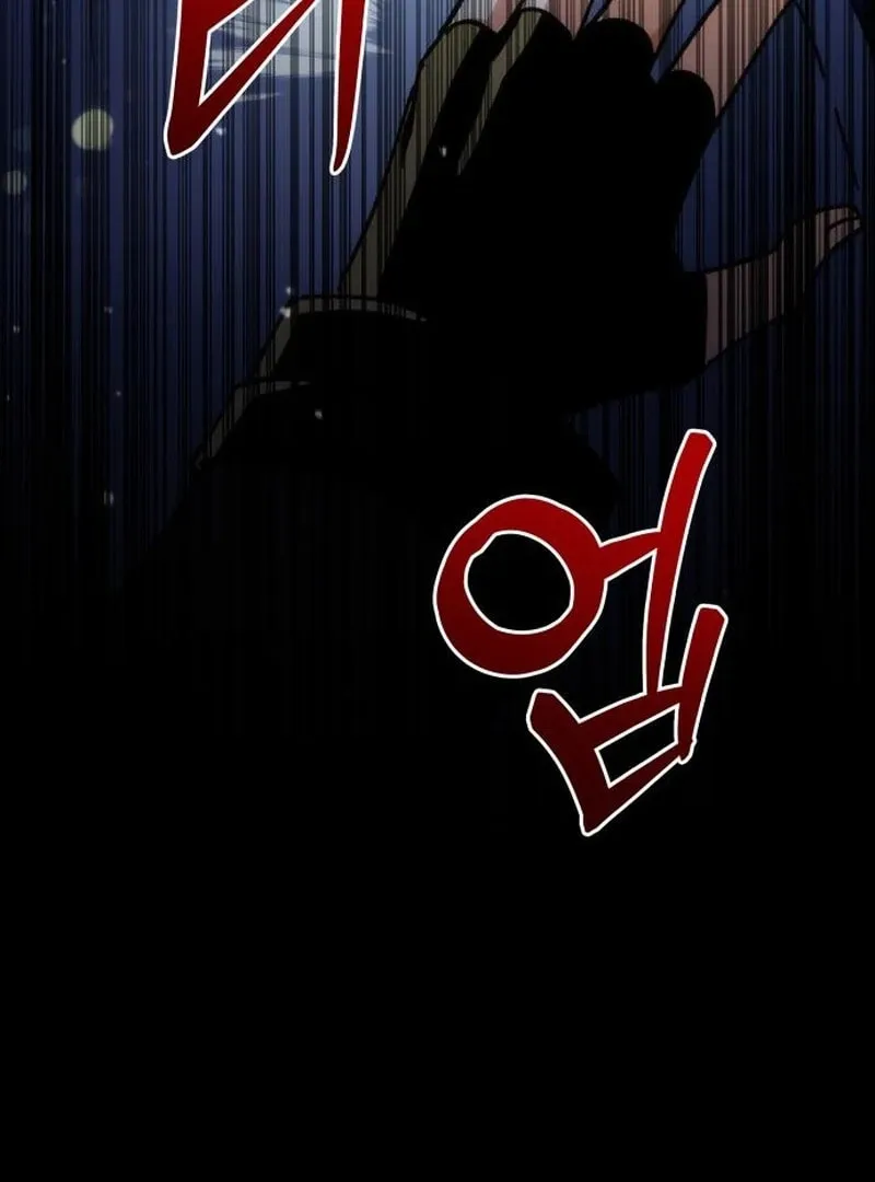 The Goddess of Abundance and the Genius and Wretched Apostle Chapter 15 page 103 - 