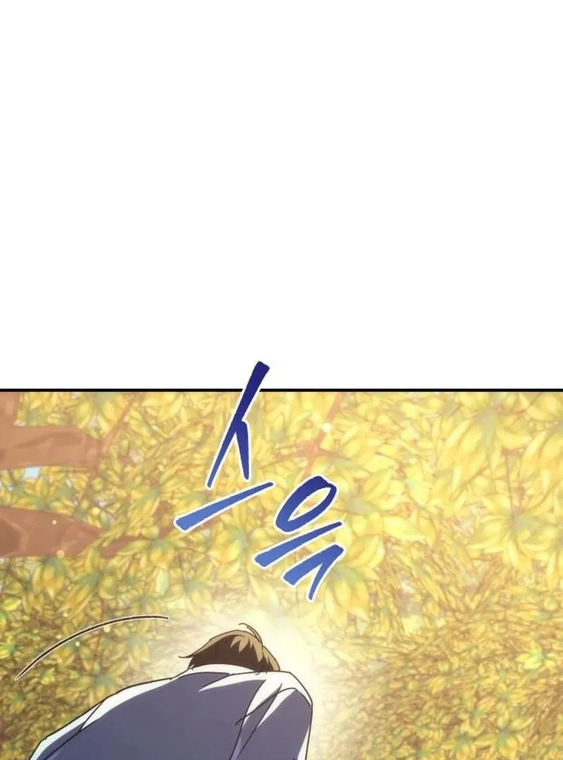 The Goddess of Abundance and the Genius and Wretched Apostle Chapter 15 page 119 - 