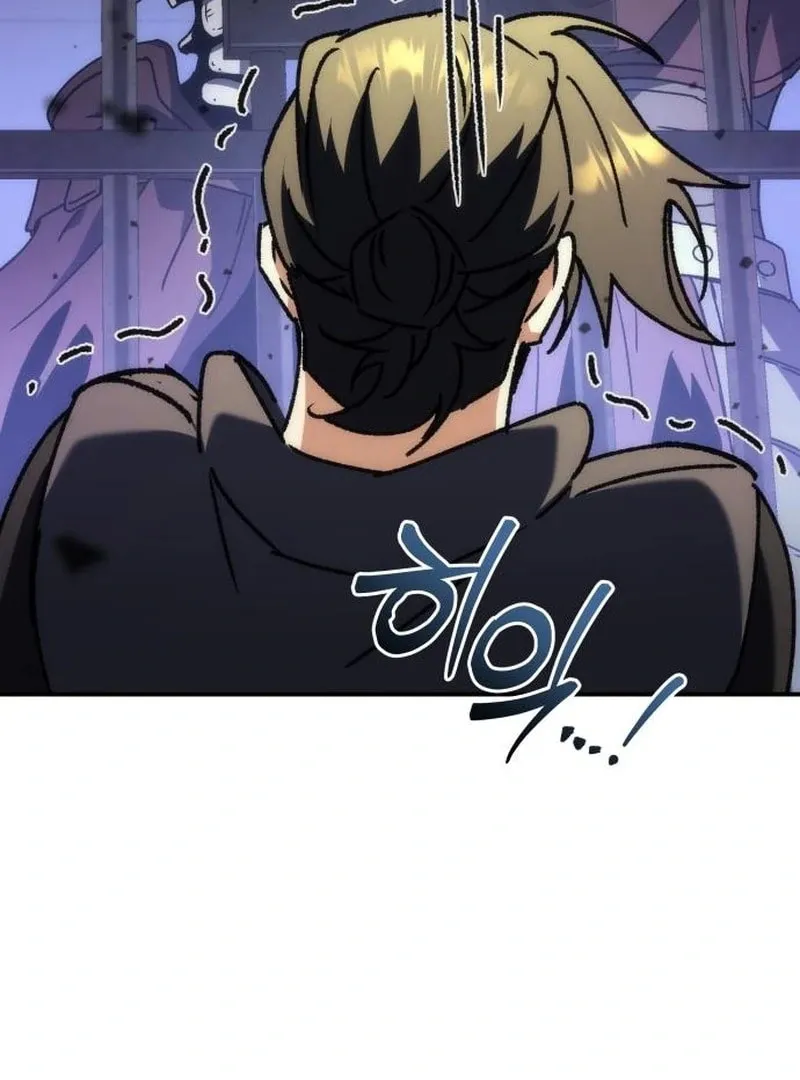 The Goddess of Abundance and the Genius and Wretched Apostle Chapter 15 page 181 - 