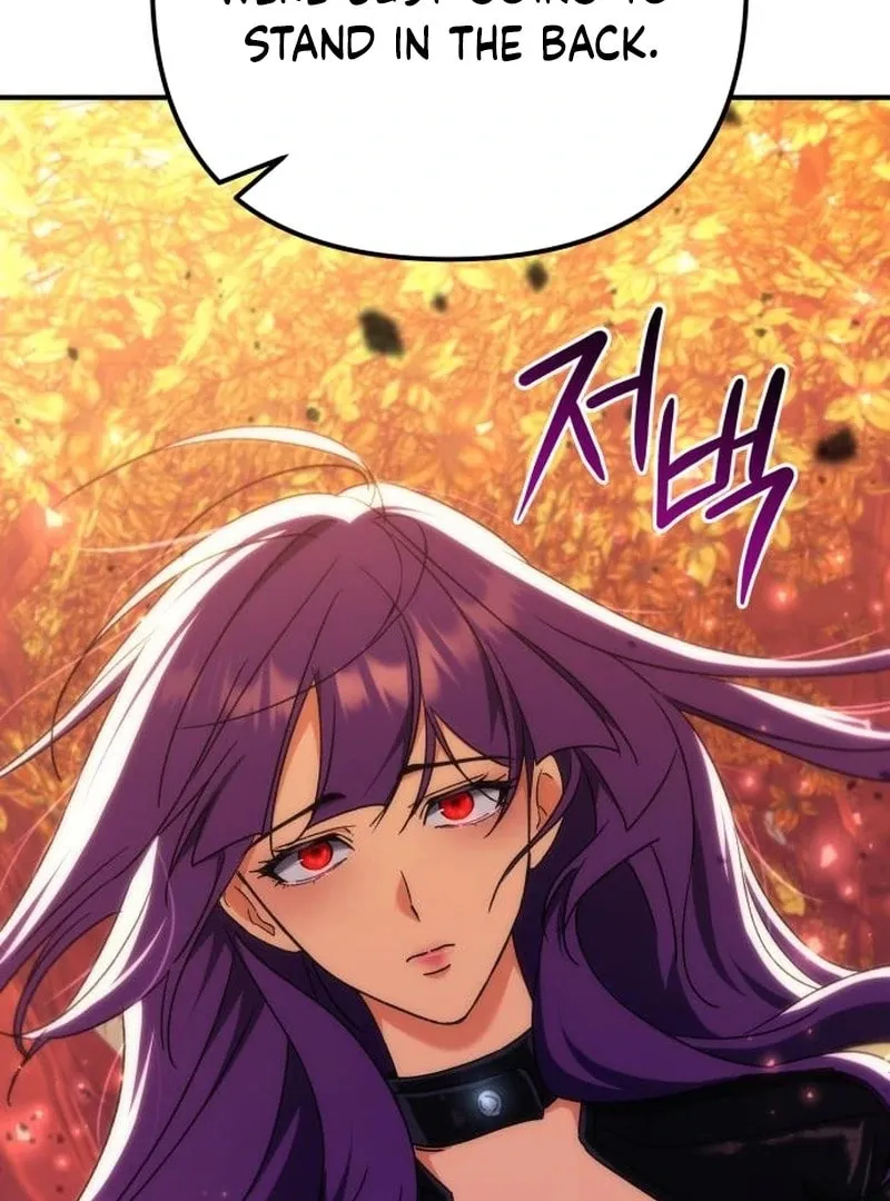 The Goddess of Abundance and the Genius and Wretched Apostle Chapter 15 page 6 - 