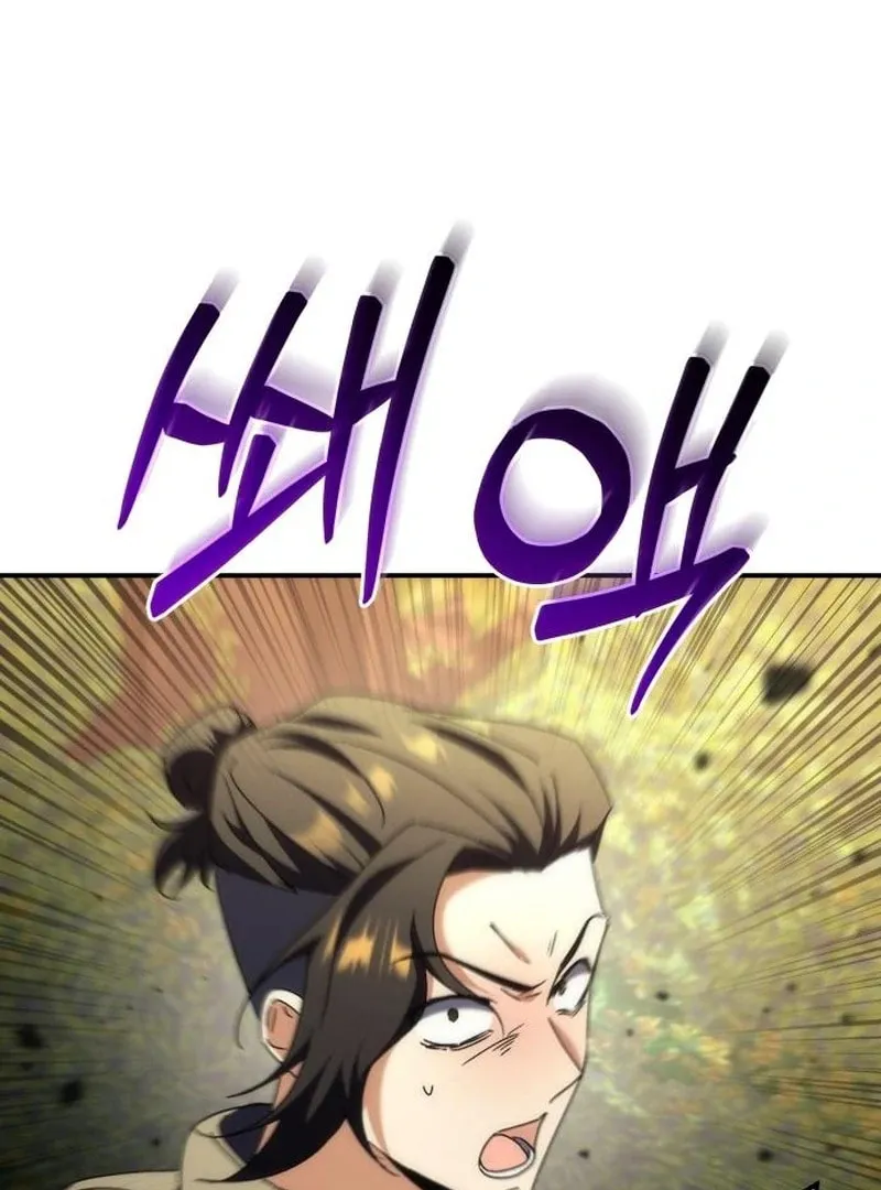 The Goddess of Abundance and the Genius and Wretched Apostle Chapter 15 page 51 - 