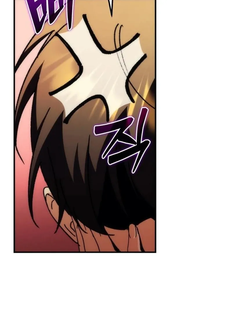 The Goddess of Abundance and the Genius and Wretched Apostle Chapter 16 page 109 - 
