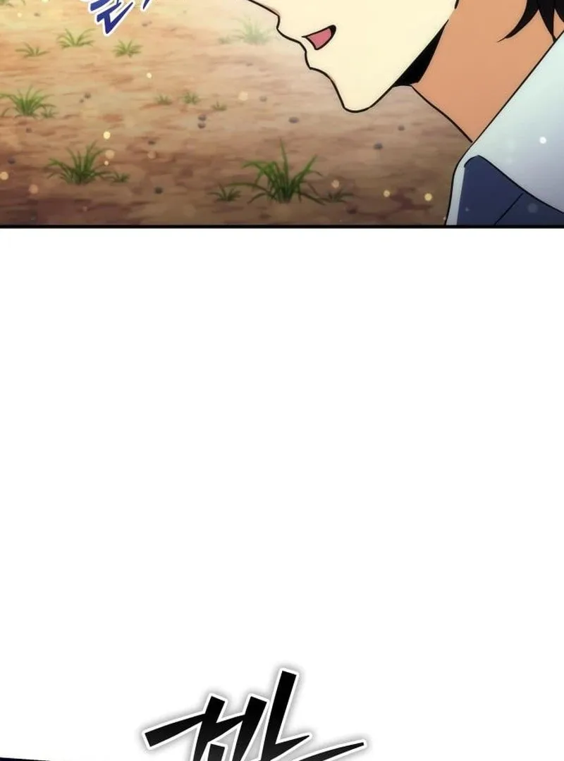 The Goddess of Abundance and the Genius and Wretched Apostle Chapter 16 page 140 - 