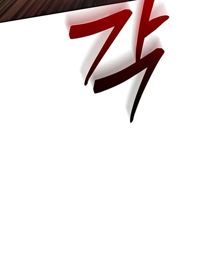 The Goddess of Abundance and the Genius and Wretched Apostle Chapter 16 page 166 - 