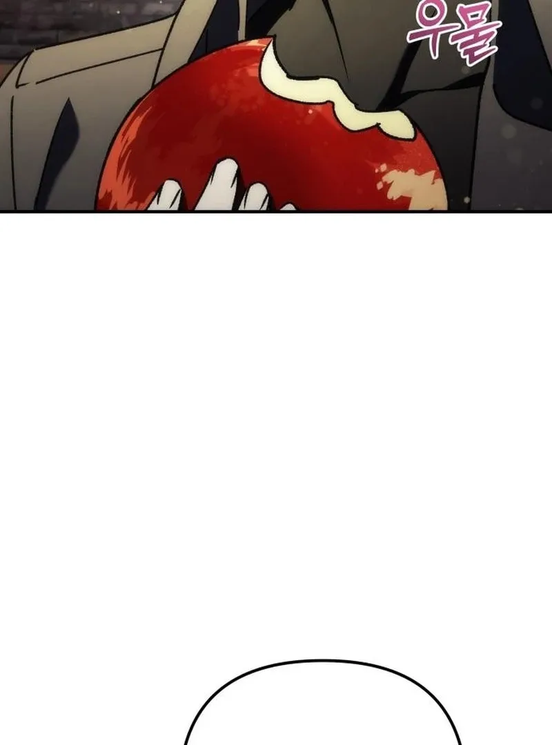 The Goddess of Abundance and the Genius and Wretched Apostle Chapter 16 page 24 - 