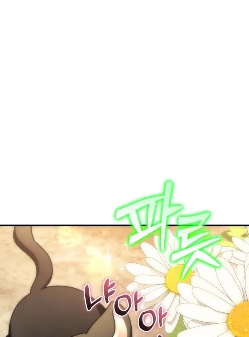 The Goddess of Abundance and the Genius and Wretched Apostle Chapter 16 page 32 - 
