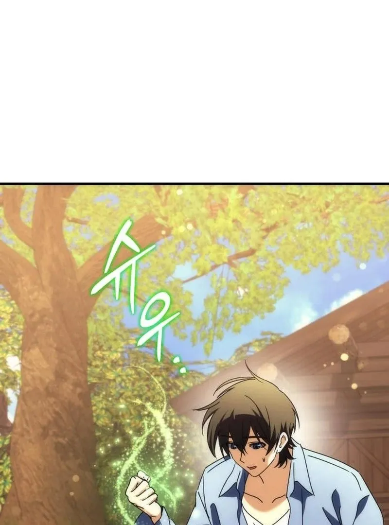The Goddess of Abundance and the Genius and Wretched Apostle Chapter 16 page 34 - 