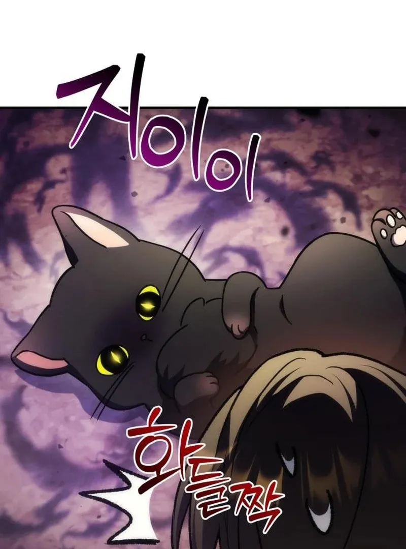 The Goddess of Abundance and the Genius and Wretched Apostle Chapter 16 page 36 - 