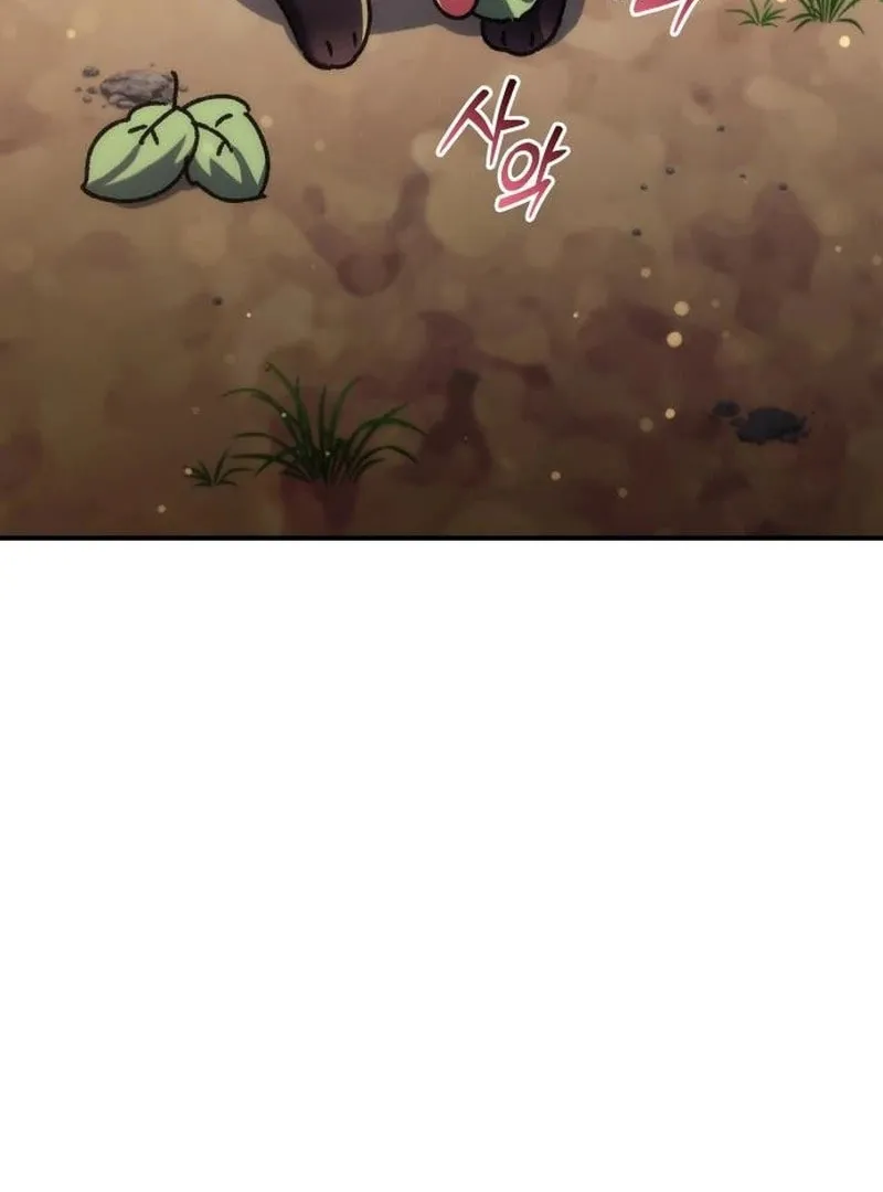 The Goddess of Abundance and the Genius and Wretched Apostle Chapter 16 page 6 - 