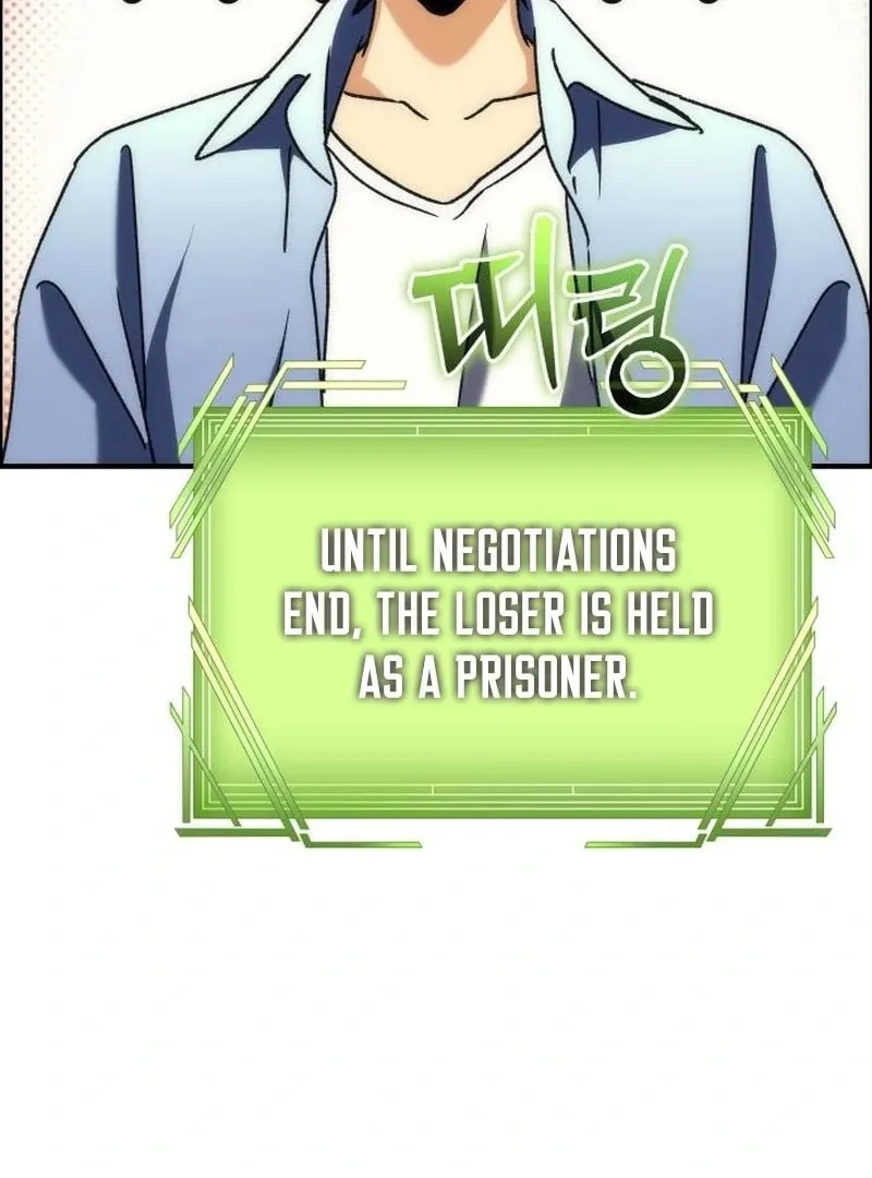 The Goddess of Abundance and the Genius and Wretched Apostle Chapter 16 page 70 - 