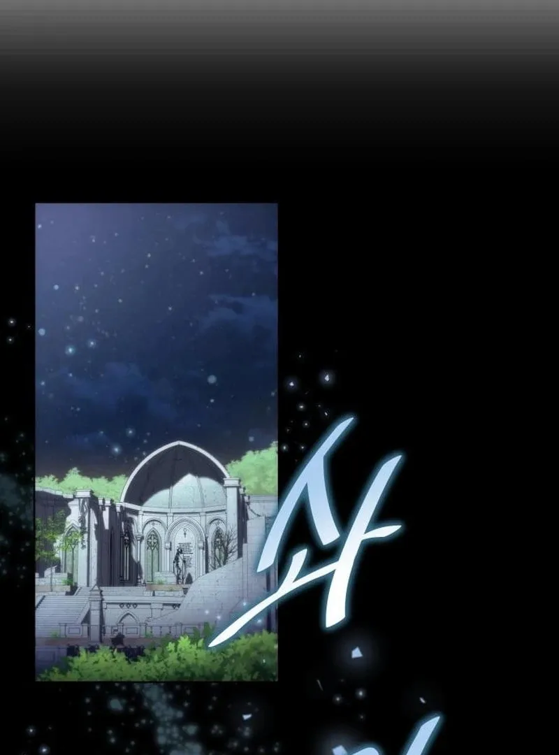 The Goddess of Abundance and the Genius and Wretched Apostle Chapter 16 page 79 - 